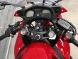 CBR 650F