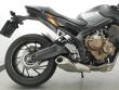 CB 650 F