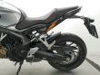 CB 650 F