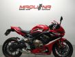 CBR 650 R
