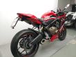 CBR 650 R