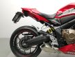 CBR 650 R