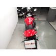 CBR 650 R