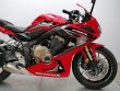 CBR 650 R