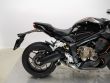 CBR 650 R