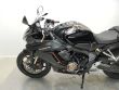 CBR 650 R
