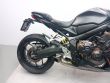 CBR 650 R