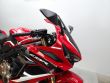CBR 650 R