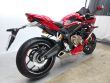 CBR 650 R