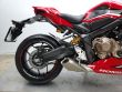 CBR 650 R