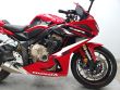 CBR 650 R