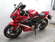 CBR 650 R