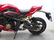 CBR 650 R
