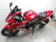 CBR 650 R