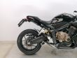 CBR 650 R