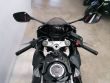 CBR 650 R