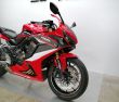 CBR 650 R