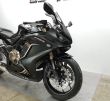 CBR 650 R