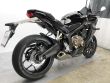 CBR 650 R