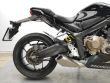 CBR 650 R