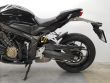 CBR 650 R