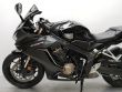CBR 650 R
