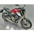 CB 650 R