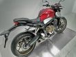 CB 650 R
