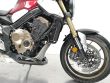 CB 650 R
