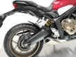CB 650 R