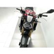 CB 650 R