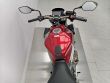 CB 650 R