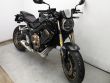 CB 650 R