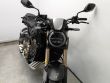 CB 650 R