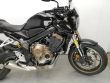 CB 650 R