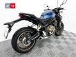 CB 650 R