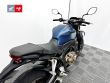 CB 650 R