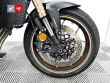 CB 650 R