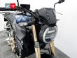 CB 650 R