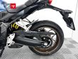 CB 650 R