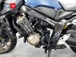 CB 650 R