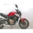 CB 650 R