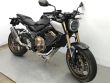 CB 650 R