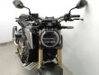 CB 650 R