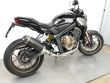 CB 650 R