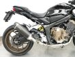 CB 650 R