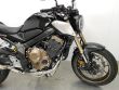 CB 650 R