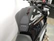 CB 650 R
