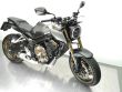 CB 650 R