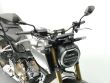 CB 650 R